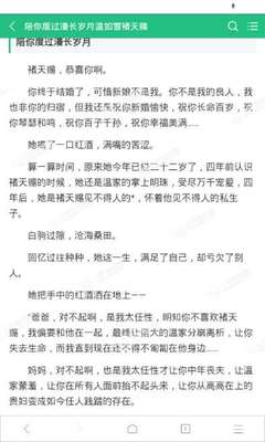 华体汇体育官网入口